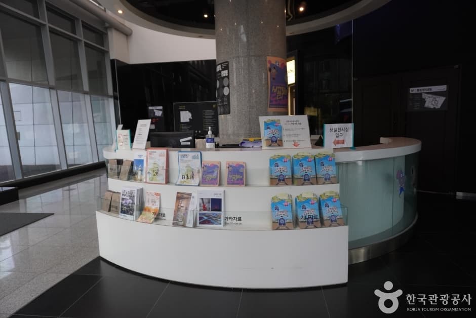 인천도시역사관_8