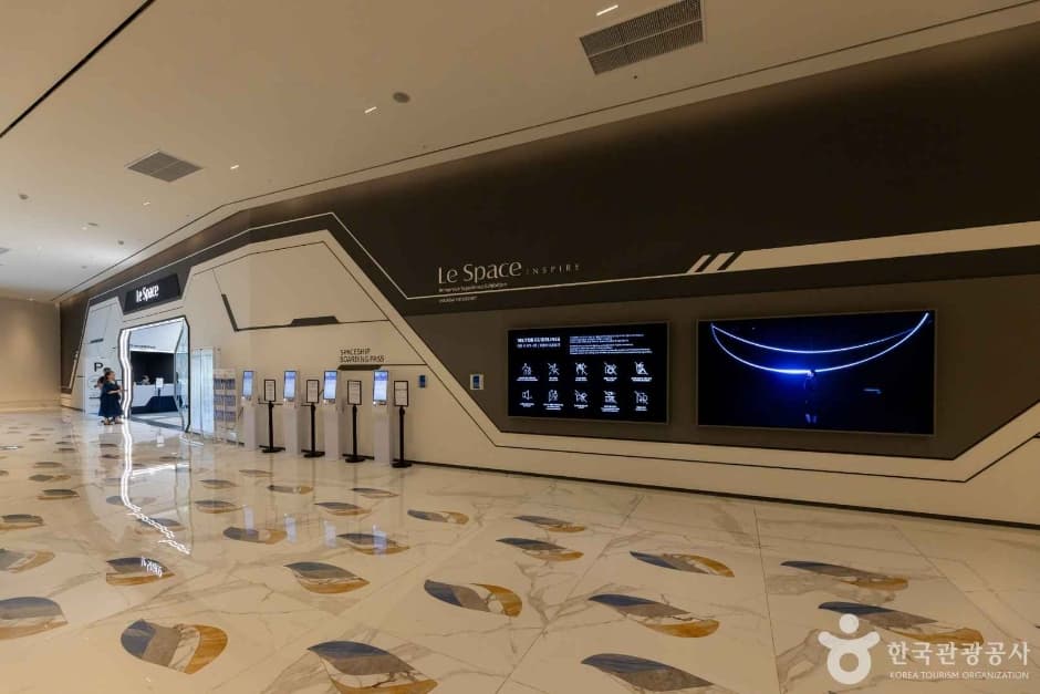 르스페이스 (12)