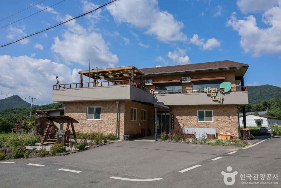 광주 평촌마을 (3)