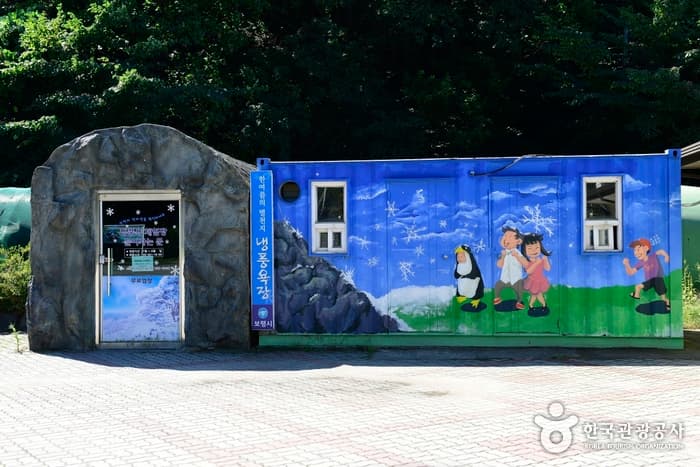 충남_보령_보령 냉풍욕장03