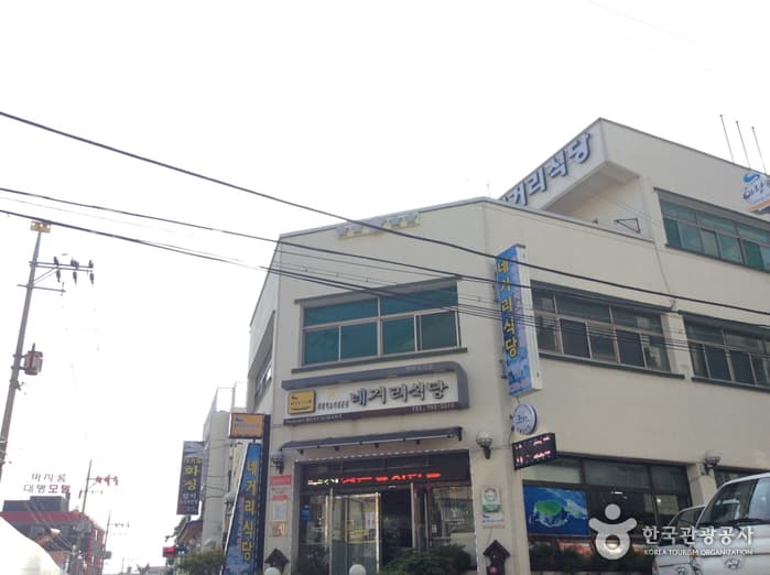 제주_서귀포_네거리식당05