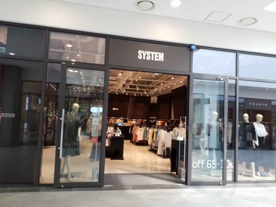 The Handsome System - Hyundai Songdo Branch [Tax Refund Shop] (한섬 시스템 현대송도)