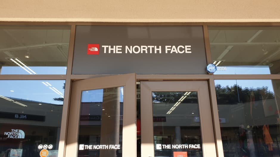The North Face - Lotte Buyeo Branch [Tax Refund Shop] (노스페이스 롯데부여)