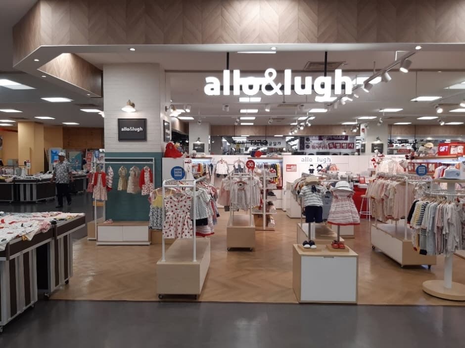 Homeplus - Gumi Branch [Tax Refund Shop] (홈플러스 구미점)