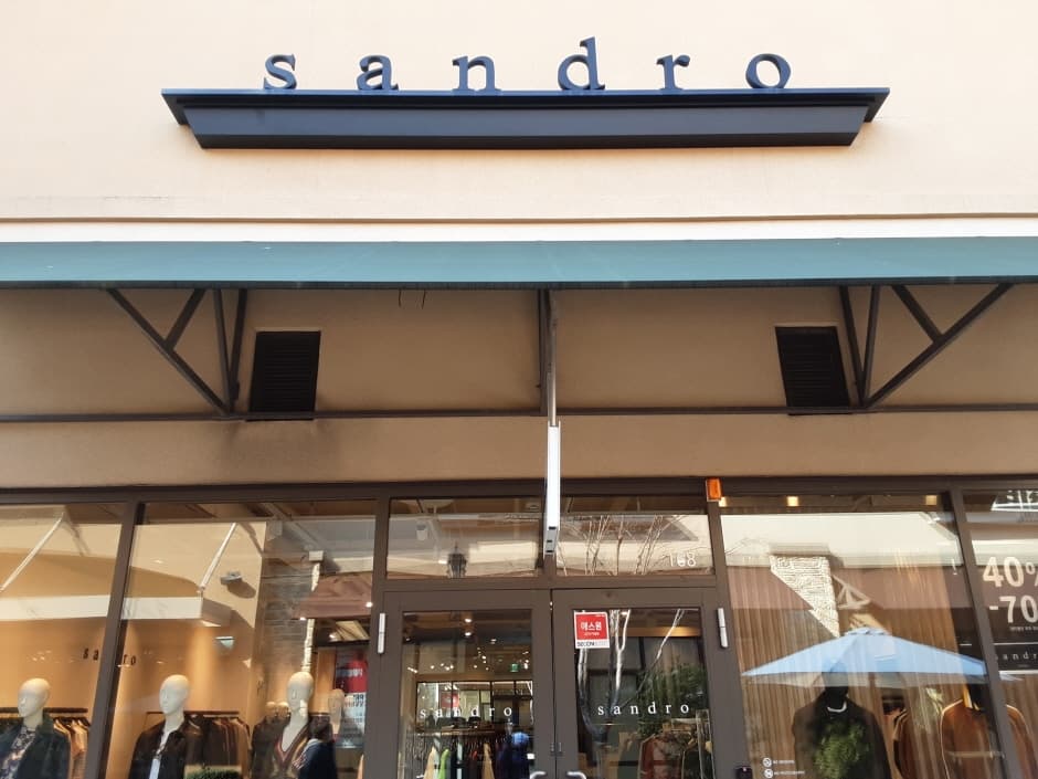 IDL Sandro - Shinsegae Busan Branch [Tax Refund Shop] (IDL 산드로 신세계부산)