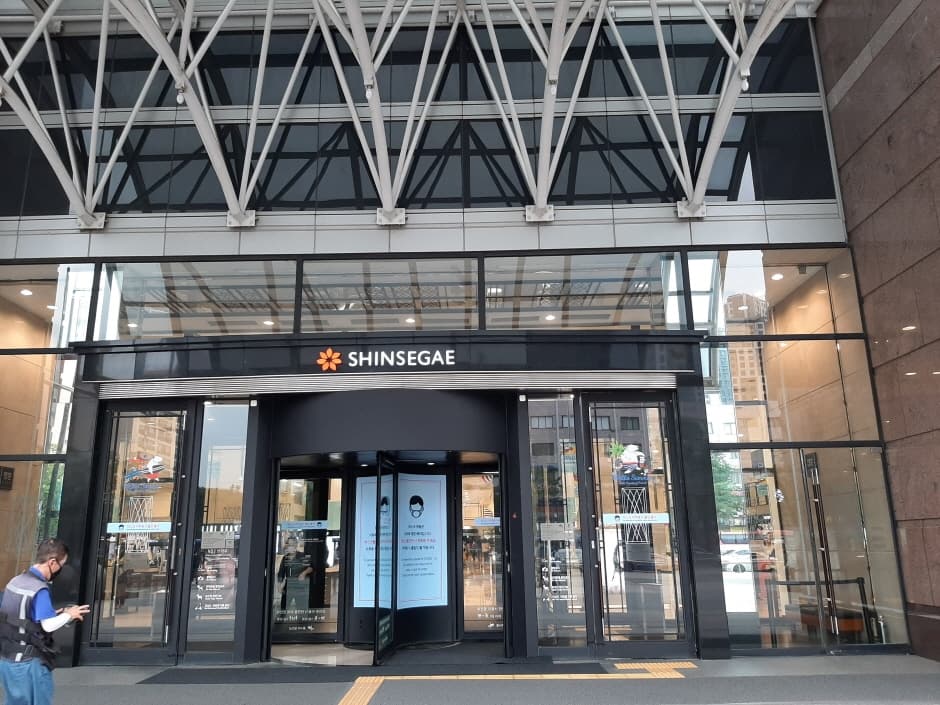Shinsegae Department Store - Gangnam Branch [Tax Refund Shop] (신세계백화점 강남)