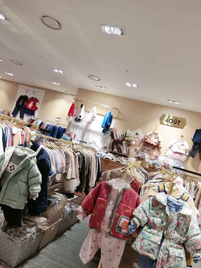 Aout - NC Singuro Branch [Tax Refund Shop] (우트 nc신구로)