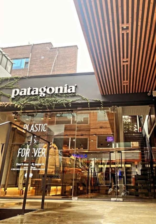 Patagonia - Garosugil Branch [Tax Refund Shop] (파타고니아 가로수길직영점)