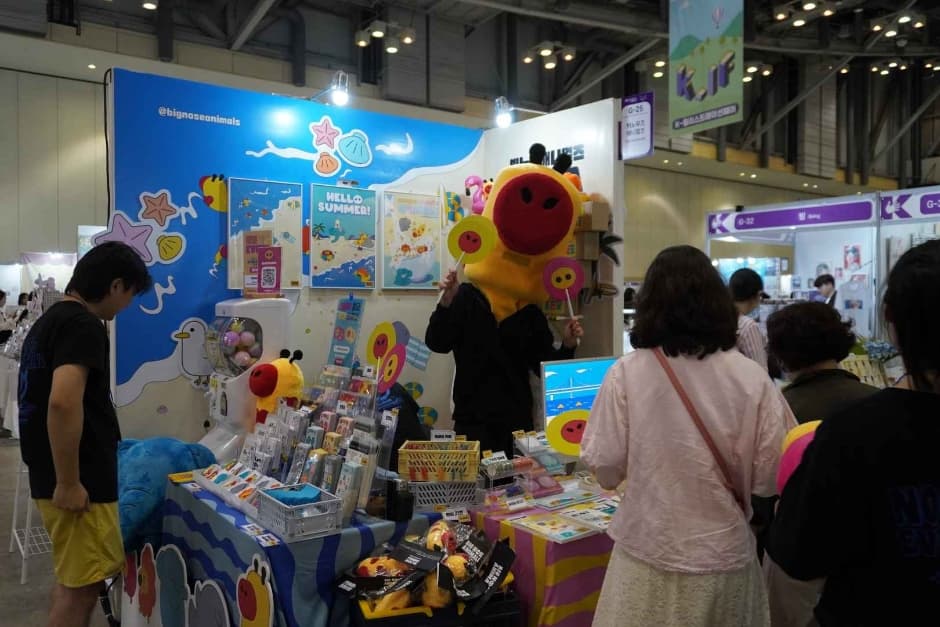 K-일러스트레이션페어 부산 2025 (2)