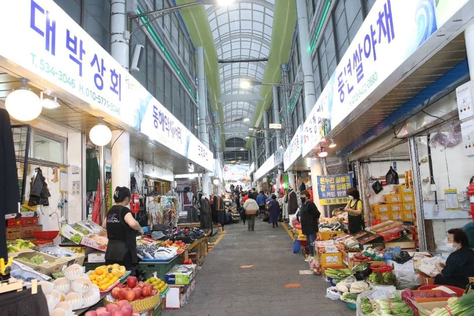 동해_동쪽바다중앙시장 (2)