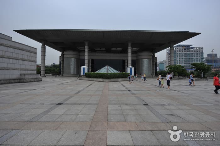 인천종합문화예술회관