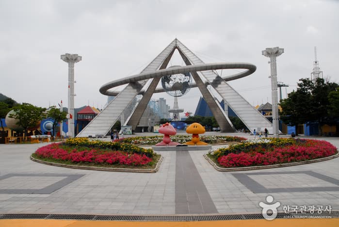 Daejeon Expo Science Park