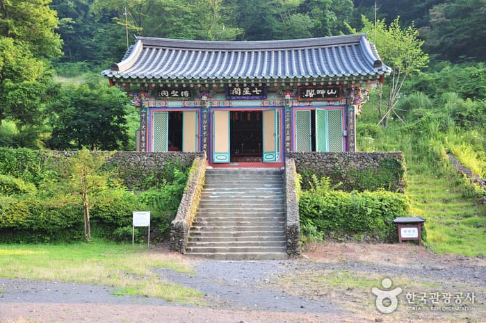 관음사