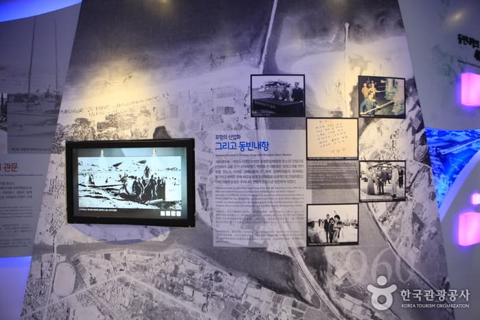 경북_포항운하03