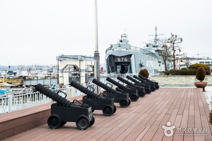 진포해양테마공원