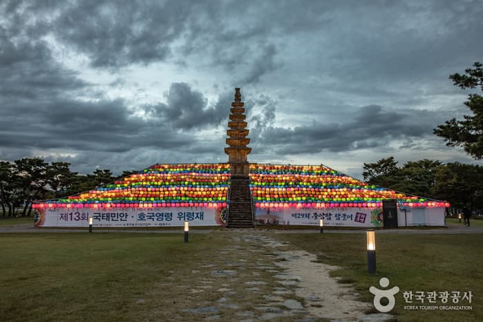 충북_충주_중앙탑공원(충주)09