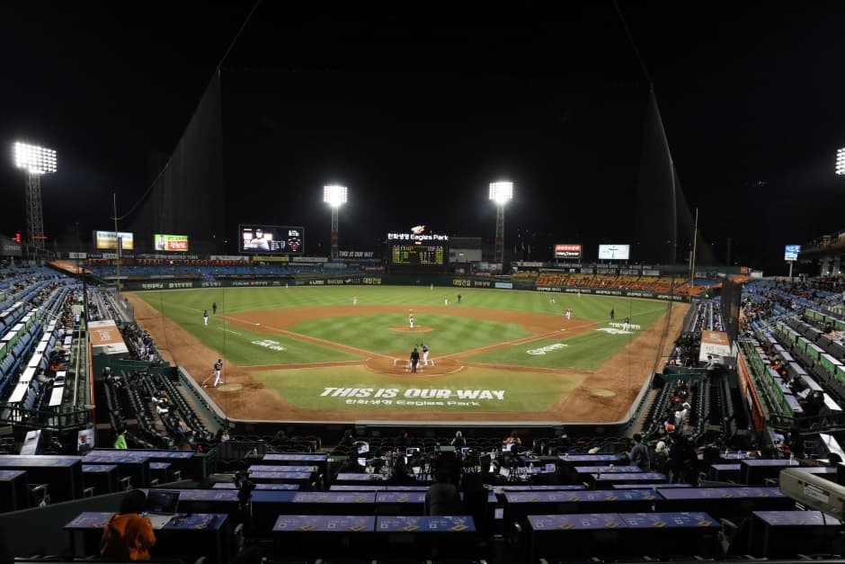 대전_한화생명이글스파크_전경2