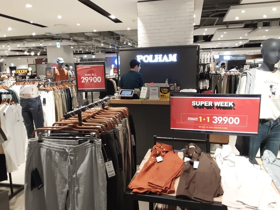 폴햄 현대가든파이브_2