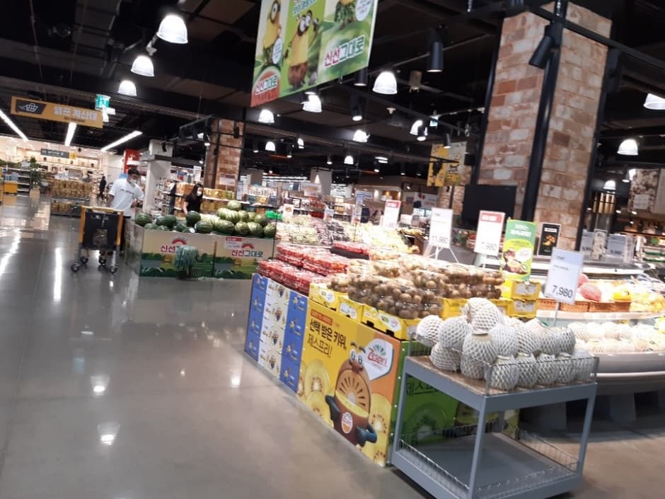 E-Mart - Donggumi Branch [Tax Refund Shop] (이마트 동구미)