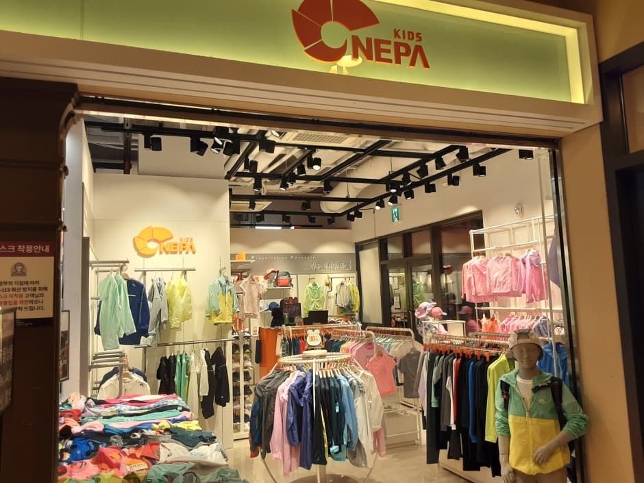 Nepa Kids - Shinsegae Busan Branch [Tax Refund Shop] (네파키즈 신세계부산)