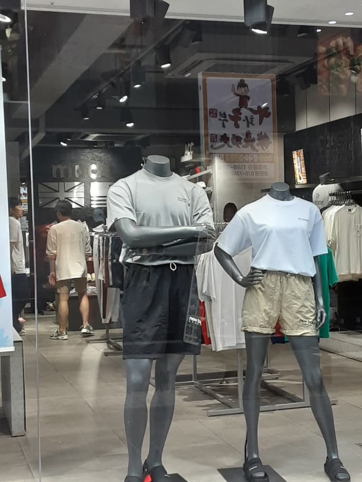 New Balance - Chuncheon Branch [Tax Refund Shop] (뉴발란스 춘천점)