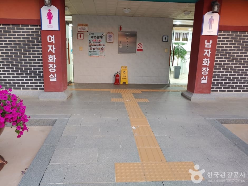 서산 해미읍성_5