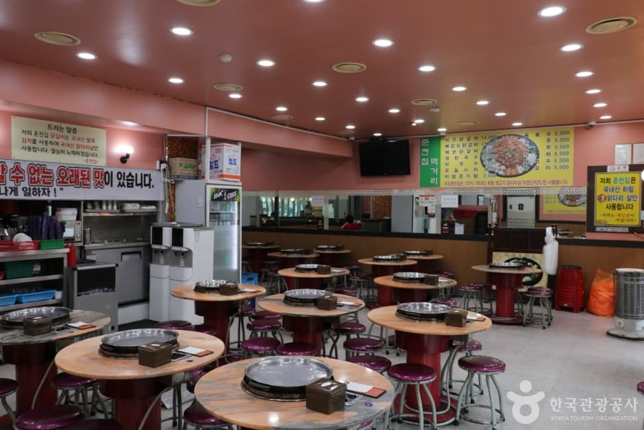 춘천집닭갈비막국수 (6)