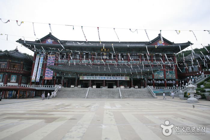 삼광사