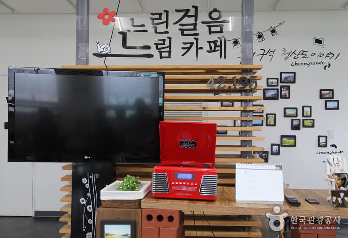 전남_완도_청산도 9