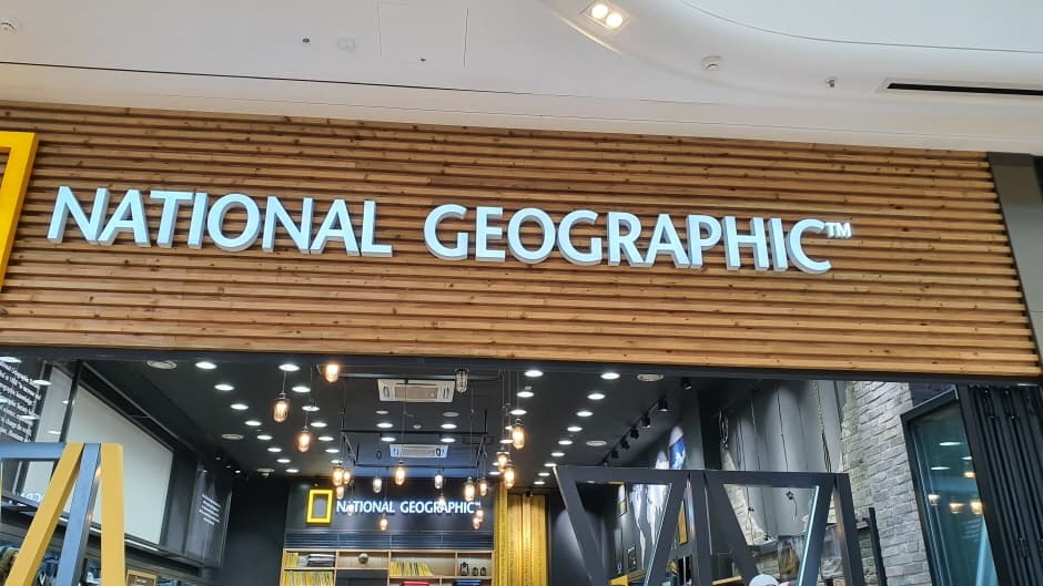 National Geographic - Starfield Hanam Branch [Tax Refund Shop] (내셔널지오그래픽 스타필드하남)