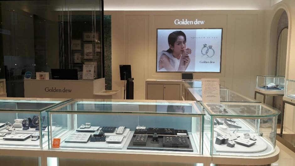 Golden Dew - Lotte Ansan Branch [Tax Refund Shop] (골든듀 롯데안산)