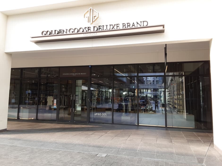 Golden Goose - Hyundai Songdo Branch [Tax Refund Shop] (골든구스 현대송도)