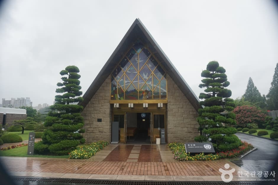 재한유엔기념공원 (UN기념공원)_9