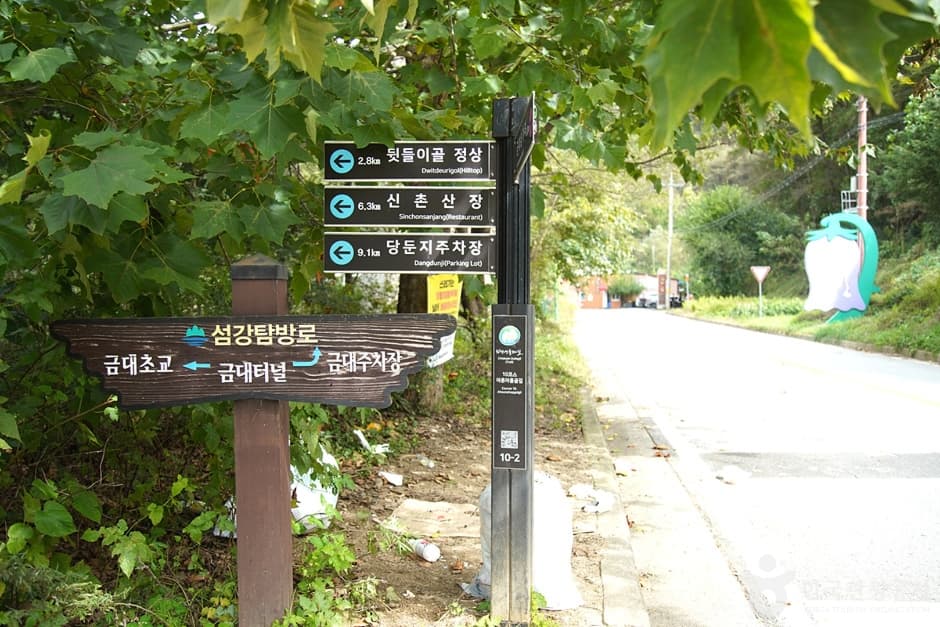 금대계곡 (13)