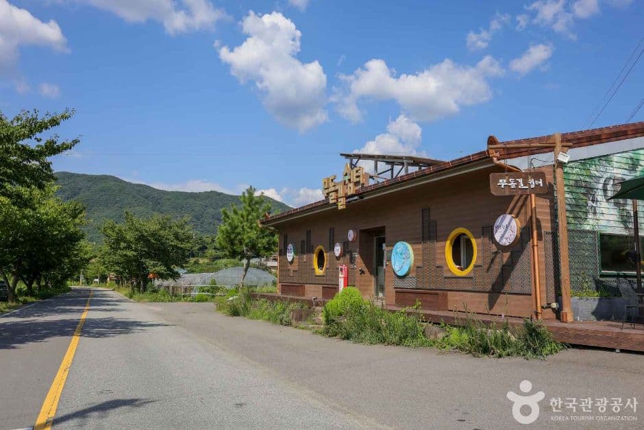 광주 평촌마을 (6)