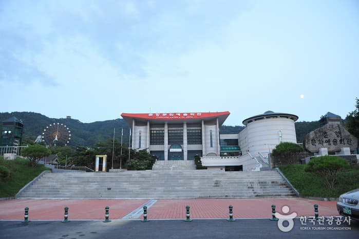 춘향문화예술회관