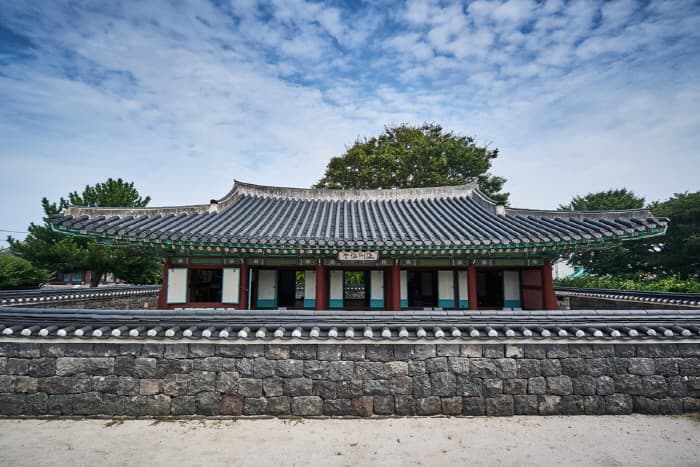 한국문화정보원_제주목관아_039