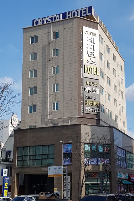 [대전] 크리스탈레지던스호텔 1