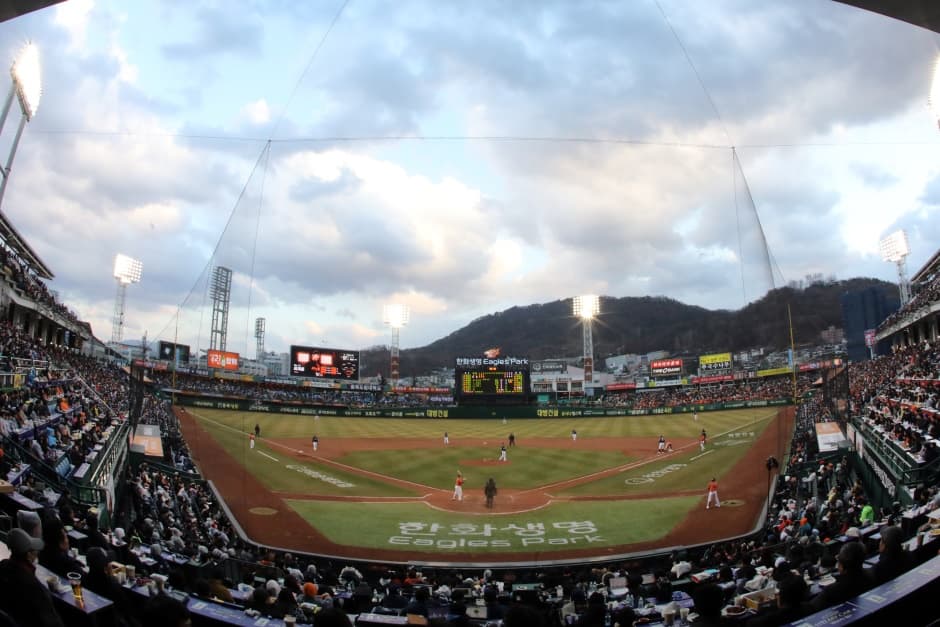 대전_한화생명이글스파크_전경3