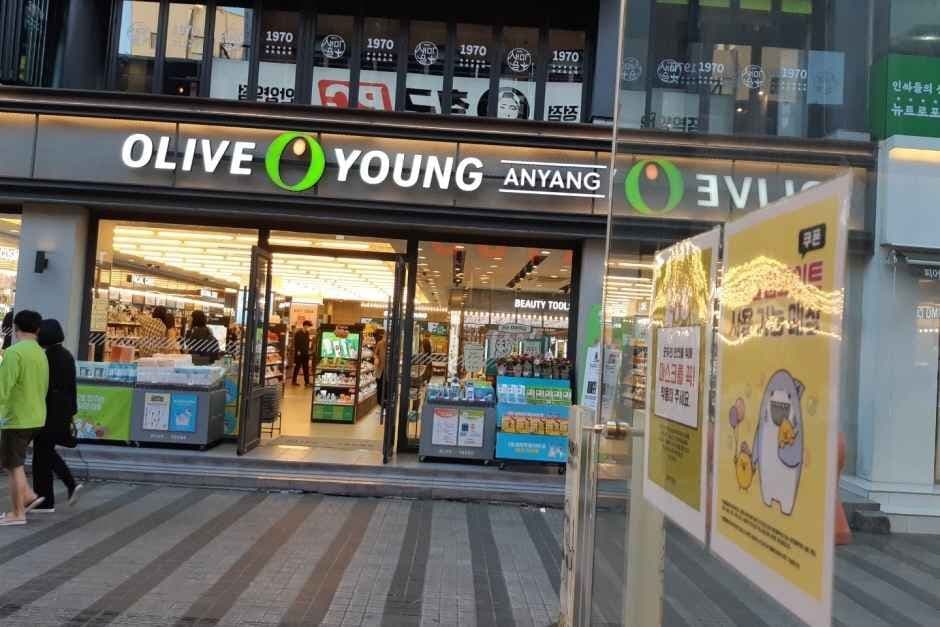 Olive Young - Anyang 1(il)beon-ga Branch [Tax Refund Shop] (올리브영 안양1번가)