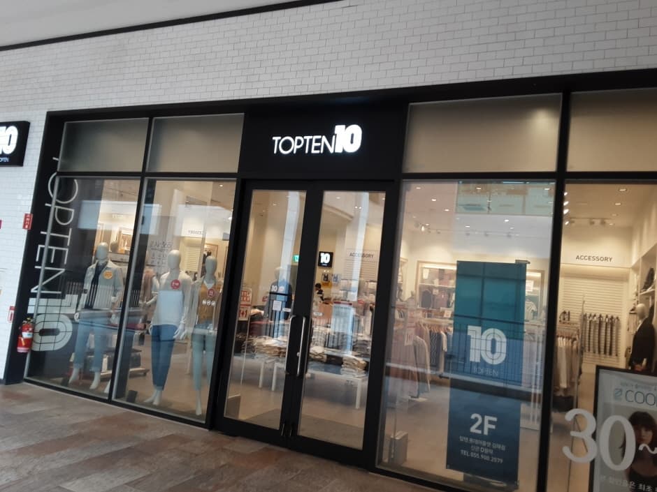 골프존마켓 롯데김해_2