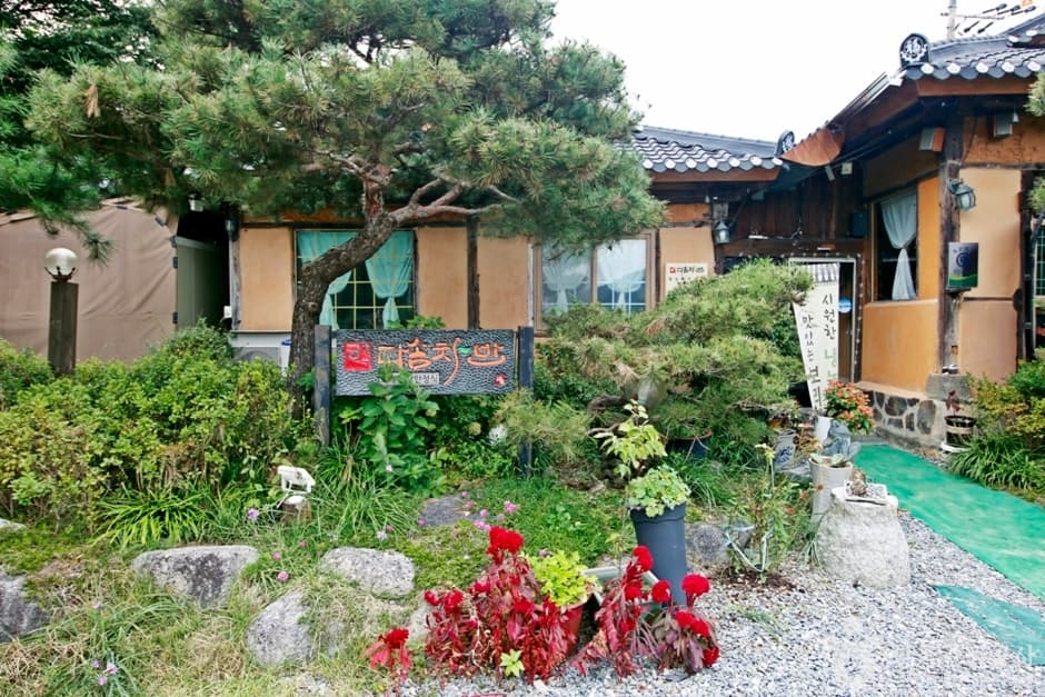 대전 다솜차반 (1)