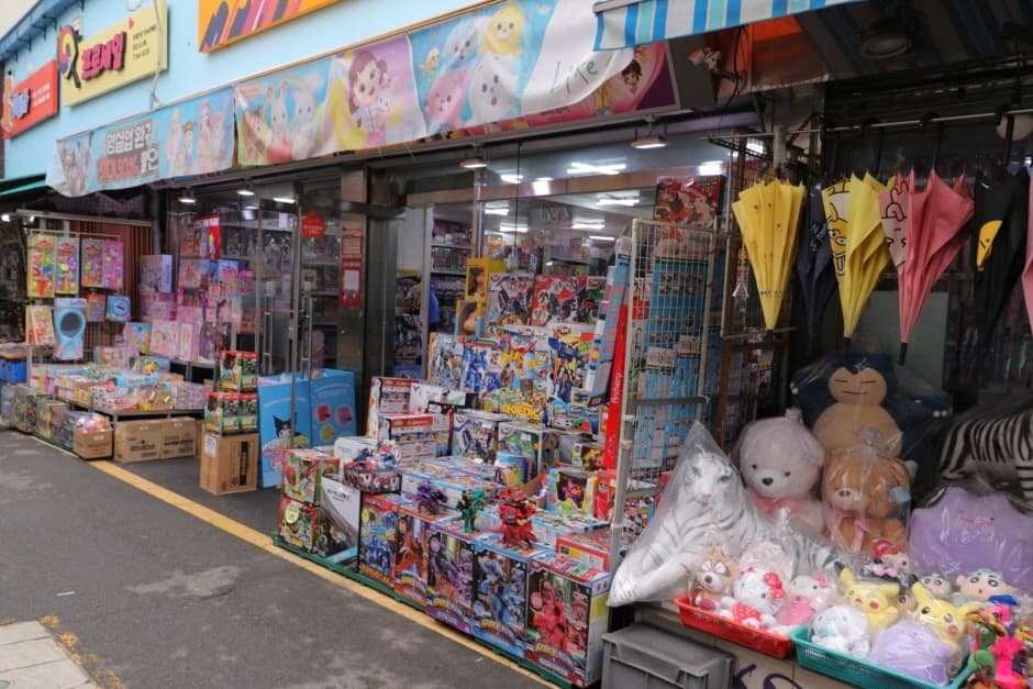 동대문 문구완구거리 (4)