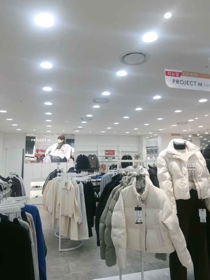 Project M - MODA Outlet Incheon Branch [Tax Refund Shop]  (프로젝트엠 모다아울렛 인천점)