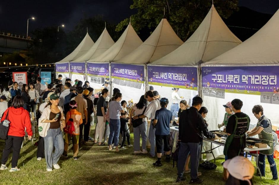 2025 별바다부산 나이트마켓 (1)