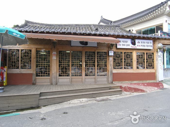 맷돌순두부_01