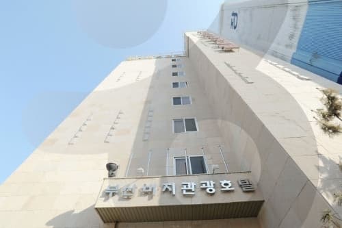 부산 서구_부산비치관광호텔_전경_2