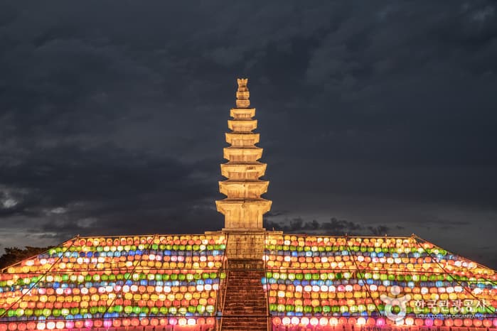 충북_충주_중앙탑공원(충주)12