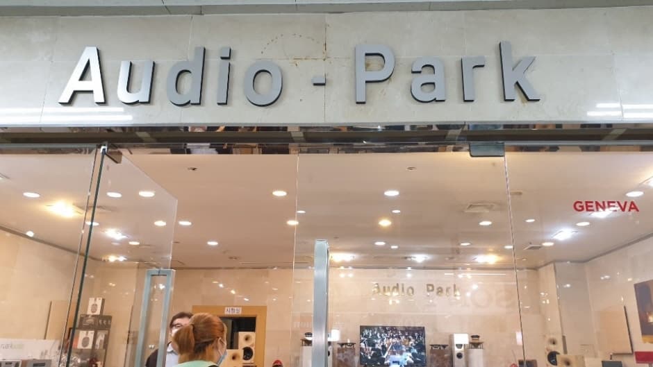Audio Park - Yongsan ETLand Branch [Tax Refund Shop] (오디오파크 용산전자랜드)