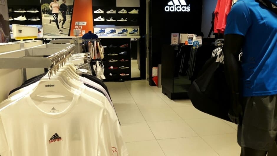 Adidas - Lotte Ansan Branch [Tax Refund Shop] (아디다스 롯데안산)